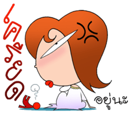 SPICY GANG sticker #8253990