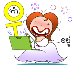 SPICY GANG sticker #8253992