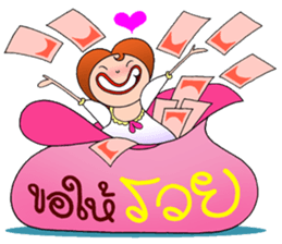 SPICY GANG sticker #8253995