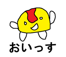 Mr.omuraisu sticker #8253996