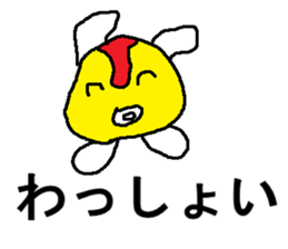 Mr.omuraisu sticker #8254000