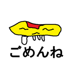 Mr.omuraisu sticker #8254002