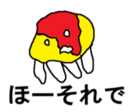 Mr.omuraisu sticker #8254003