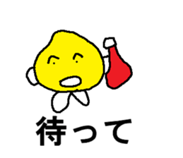 Mr.omuraisu sticker #8254007