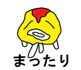 Mr.omuraisu sticker #8254009