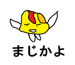 Mr.omuraisu sticker #8254011