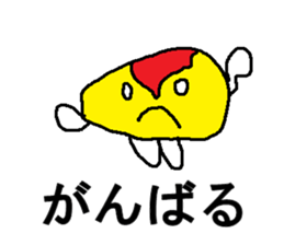 Mr.omuraisu sticker #8254012