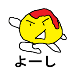 Mr.omuraisu sticker #8254014