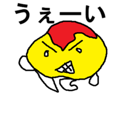 Mr.omuraisu sticker #8254015