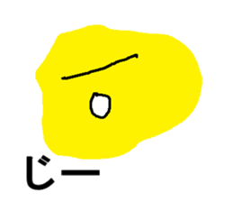 Mr.omuraisu sticker #8254018