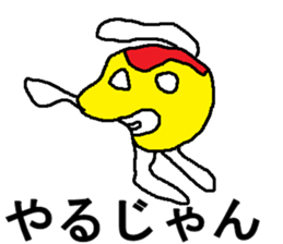 Mr.omuraisu sticker #8254023