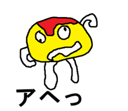 Mr.omuraisu sticker #8254024