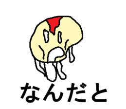 Mr.omuraisu sticker #8254026