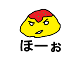 Mr.omuraisu sticker #8254027