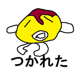 Mr.omuraisu sticker #8254028