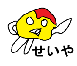 Mr.omuraisu sticker #8254029