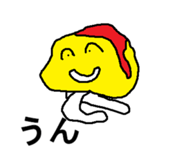 Mr.omuraisu sticker #8254030