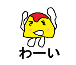 Mr.omuraisu sticker #8254032