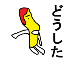 Mr.omuraisu sticker #8254033