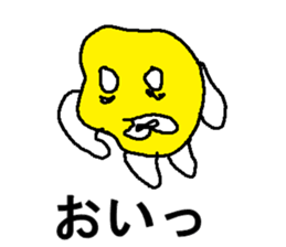 Mr.omuraisu sticker #8254034