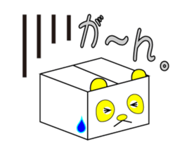 Pandahako sticker #8254287