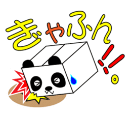 Pandahako sticker #8254291
