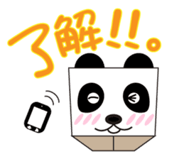 Pandahako sticker #8254304