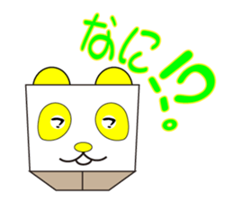Pandahako sticker #8254306