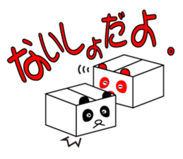 Pandahako sticker #8254315