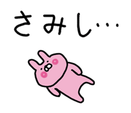 The love world of rabbit sticker #8254462