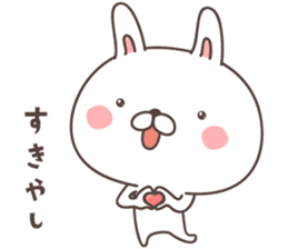 cute rabbit -kyoto- sticker #8254733