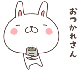 cute rabbit -kyoto- sticker #8254735