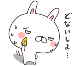 cute rabbit -kyoto- sticker #8254741
