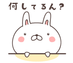 cute rabbit -kyoto- sticker #8254748