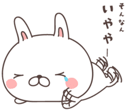 cute rabbit -kyoto- sticker #8254749