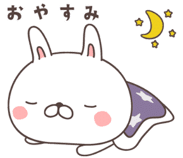 cute rabbit -kyoto- sticker #8254762