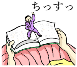 section chief,a small old man sticker #8254806