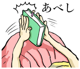 section chief,a small old man sticker #8254807