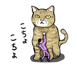 section chief,a small old man sticker #8254808