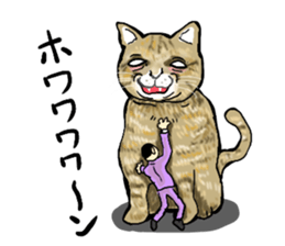 section chief,a small old man sticker #8254809