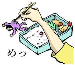 section chief,a small old man sticker #8254811