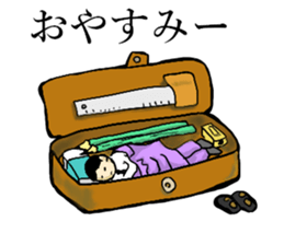 section chief,a small old man sticker #8254812