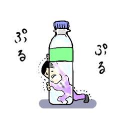 section chief,a small old man sticker #8254813