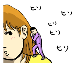 section chief,a small old man sticker #8254818