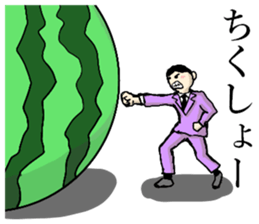 section chief,a small old man sticker #8254822