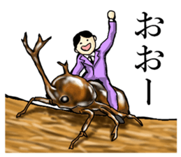 section chief,a small old man sticker #8254825