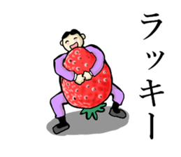 section chief,a small old man sticker #8254830