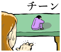 section chief,a small old man sticker #8254831