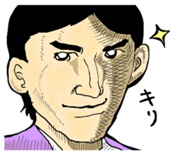 section chief,a small old man sticker #8254835