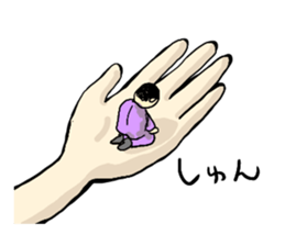 section chief,a small old man sticker #8254843